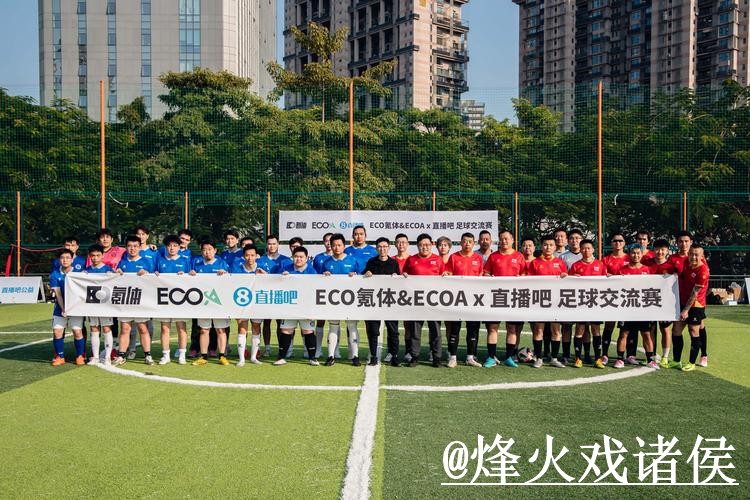 2026世界杯直播滚球整理，实时盘口和登录问题说明