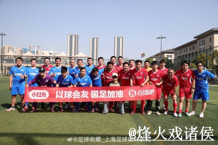 2026世界杯直播滚球整理，实时盘口和登录问题说明
