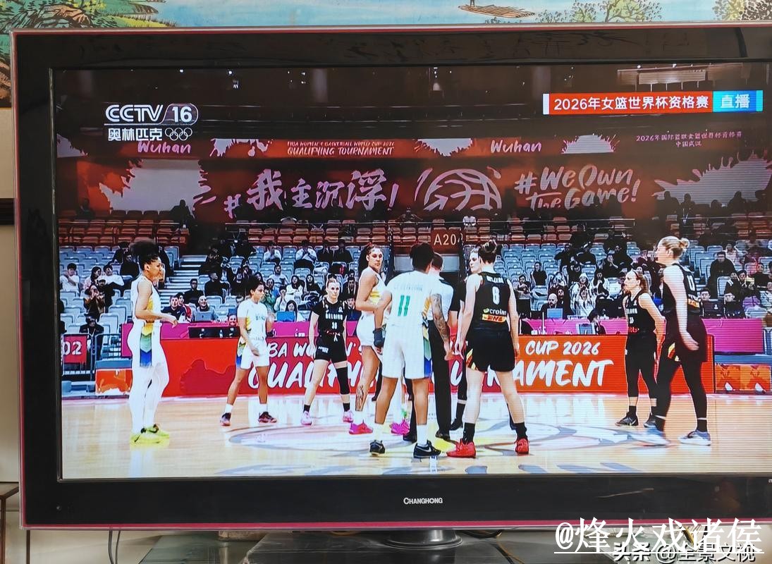 美加墨世界杯淘汰赛直播入口解析，APP观看和赛前进入怎么看